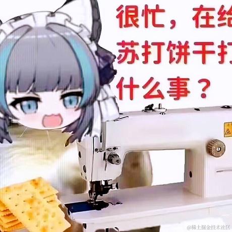 wanwan_wood于2022-11-29 09:41发布的图片