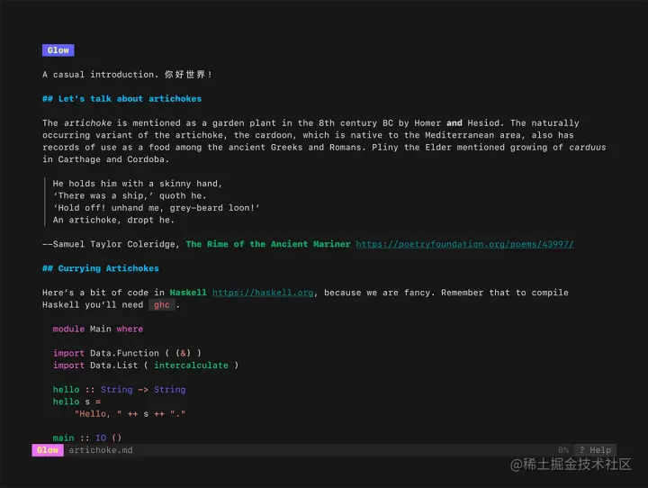 The Glow terminal user interface