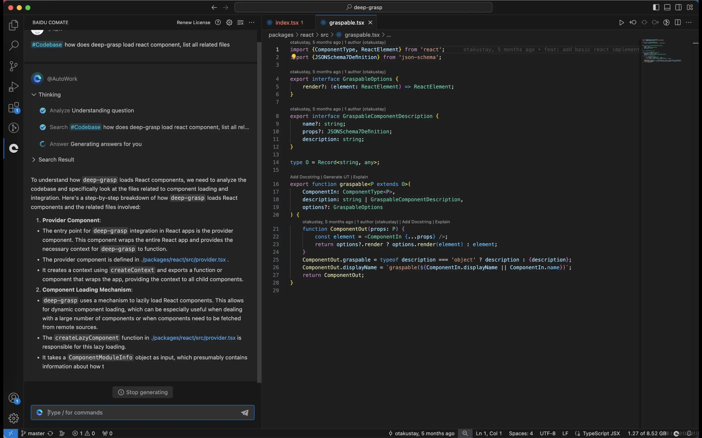 4.17 vscode2.3.0英文版.png