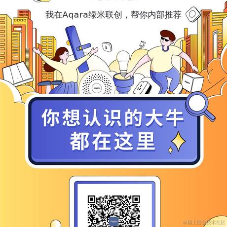 吞噬星空于2020-12-15 21:49发布的图片