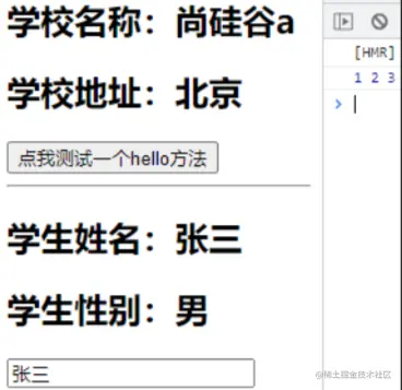 image-20220630224604261