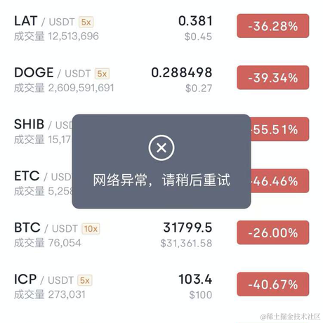 2021年12月20日于2021-05-20 11:04发布的图片
