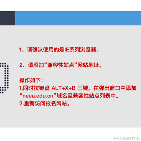 男德于2020-09-14 16:50发布的图片