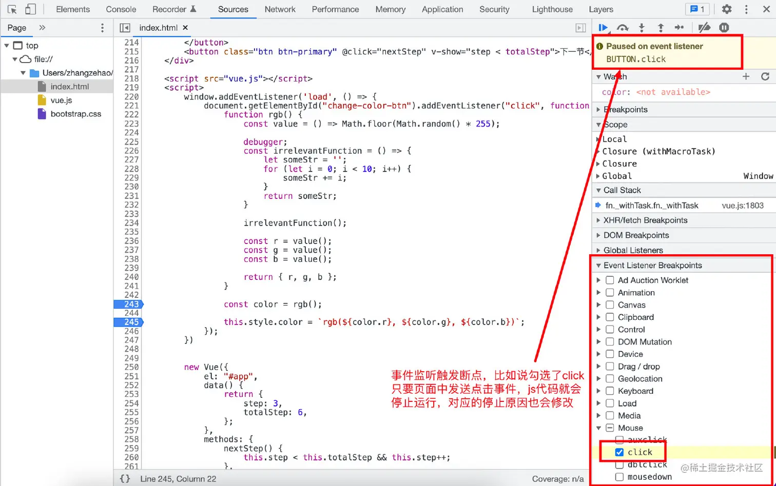 image-20220320145446503