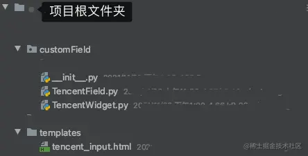 Djangoadmin自定义Field上传文件到云后在数