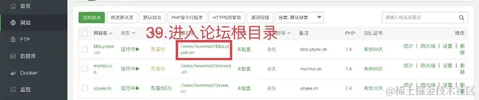 请输入图片描述