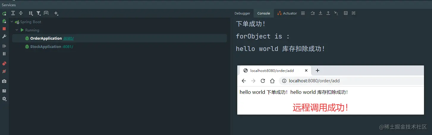 image-20230221011037897