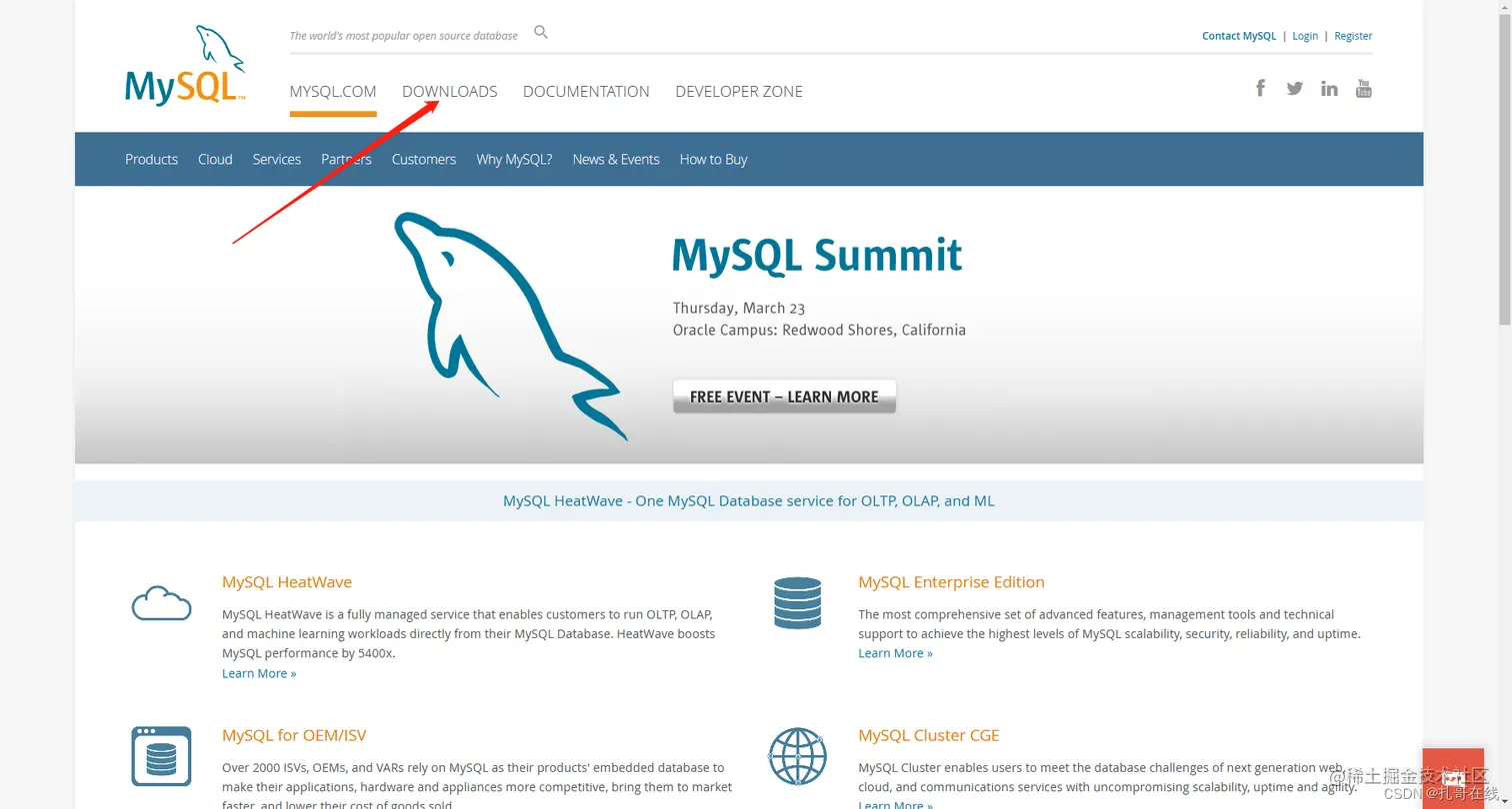 MySQL下载地址：https://dev.mysql.com/downloads/installer/