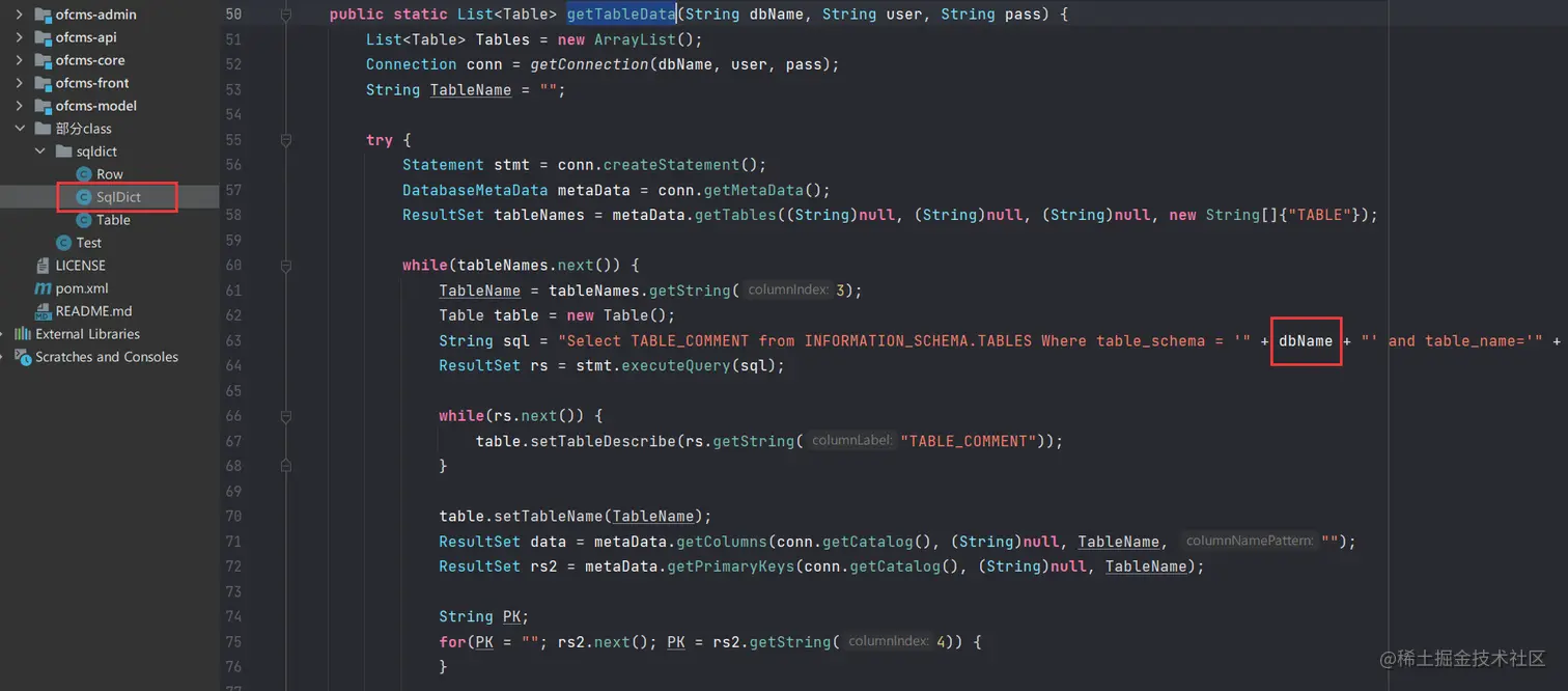 image-20220504201630935