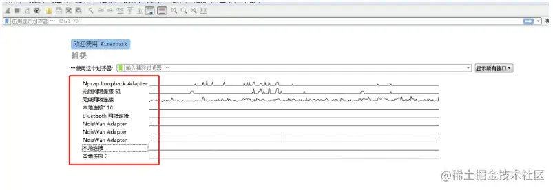 image-20210822094017768