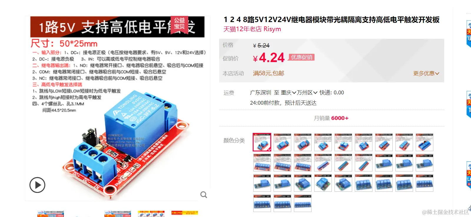 image-20221116211648216