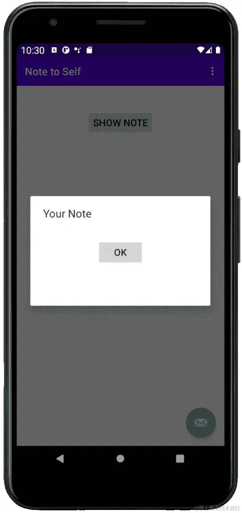 图 14.09 – DialogShowNote 对话框