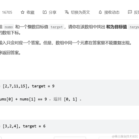 阿立丶于2023-03-31 17:25发布的图片