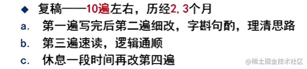 image-20220918164851280