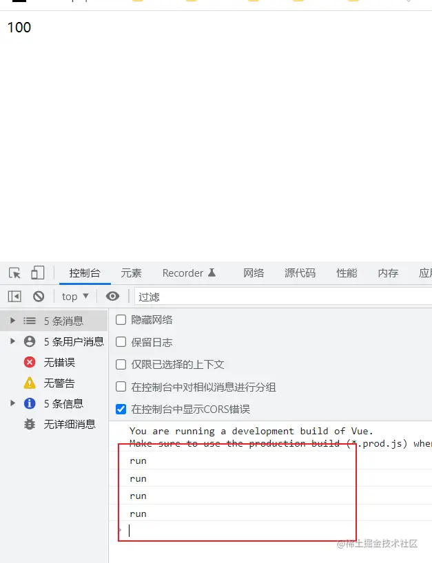 image-20220409203326008