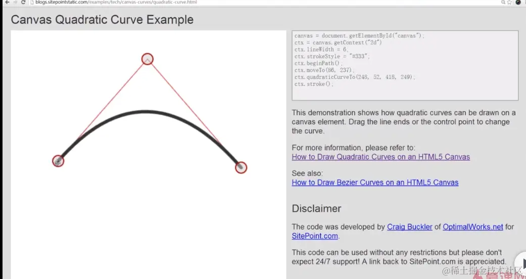 image-20191222105642852