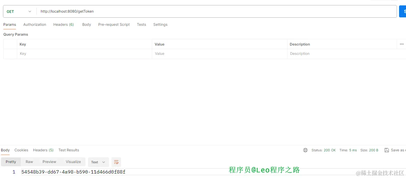 image-20240202110510677