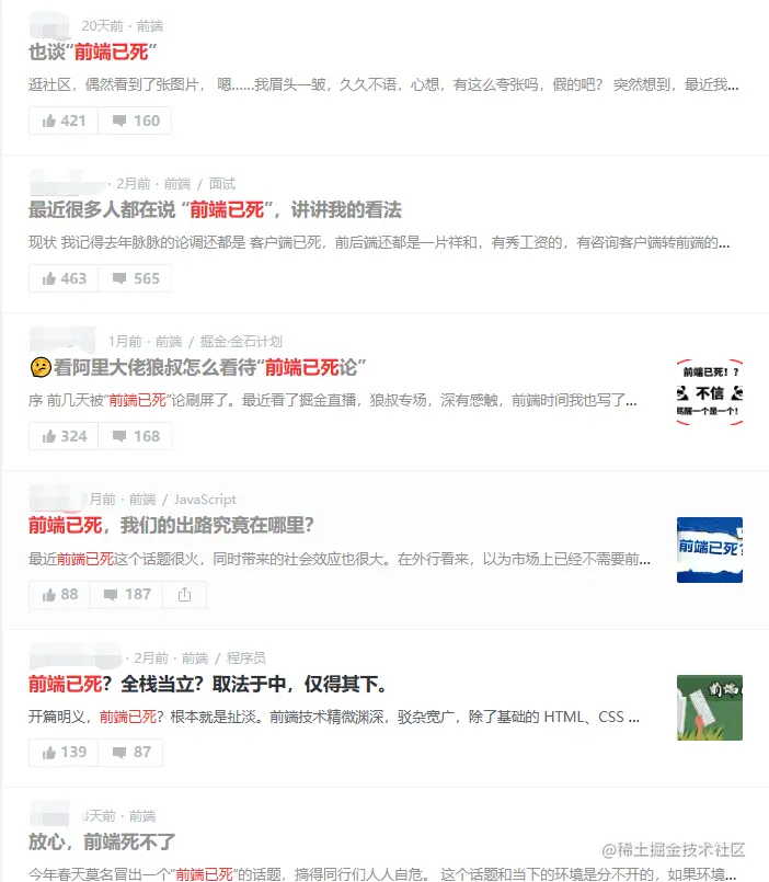 企业微信截图_16823858351076.png