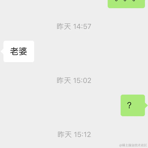 树洞robot于2023-08-24 11:05发布的图片