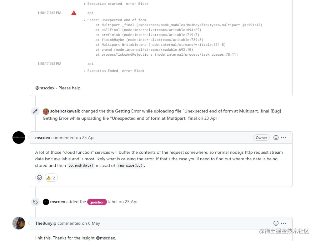 image-20220809194030042