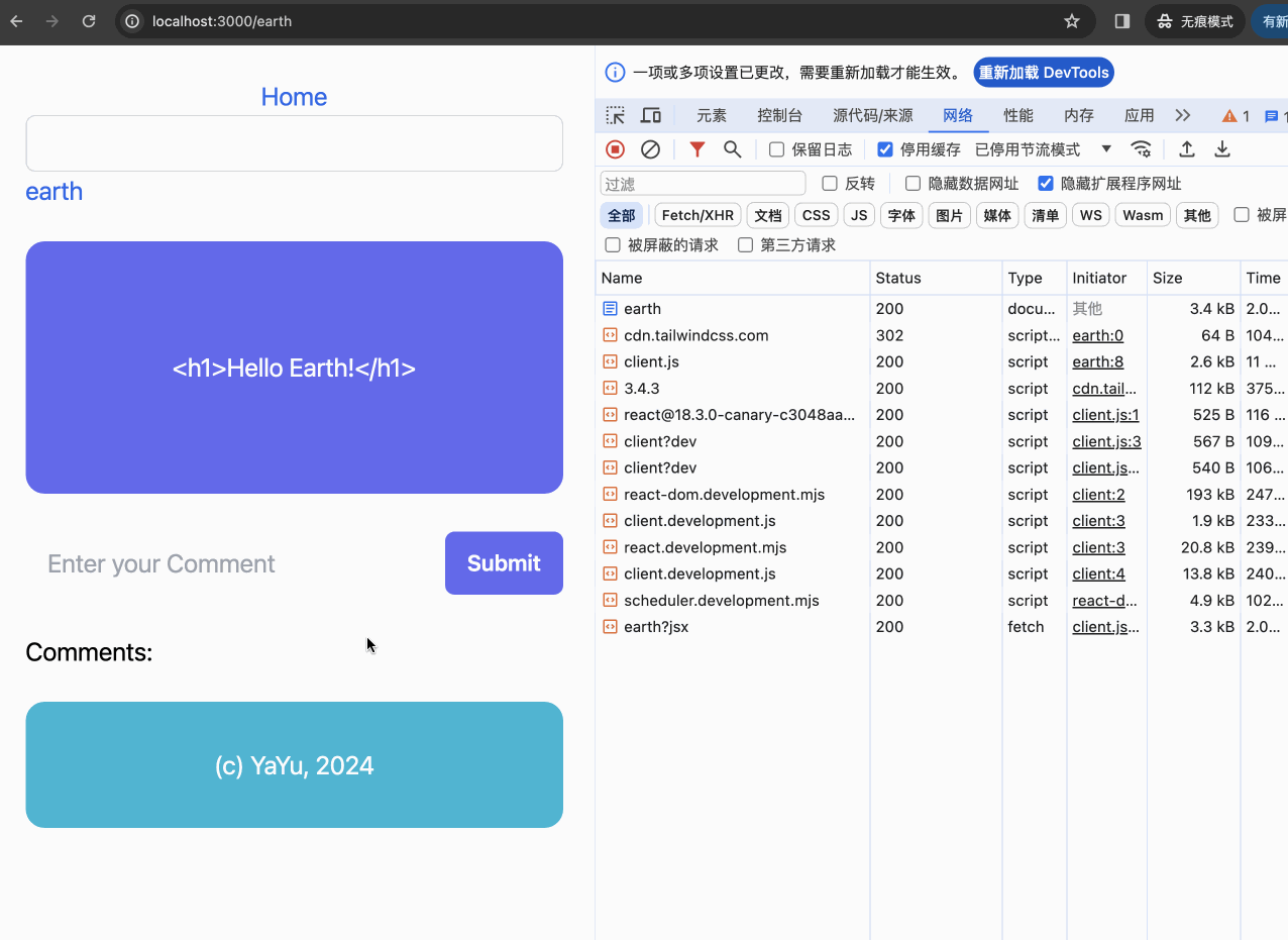 react-rsc-17.gif