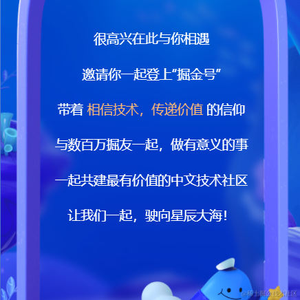 积极健康的向上发展于2022-01-10 20:17发布的图片