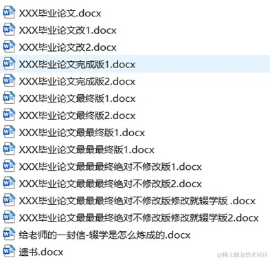 image-20220302163624181