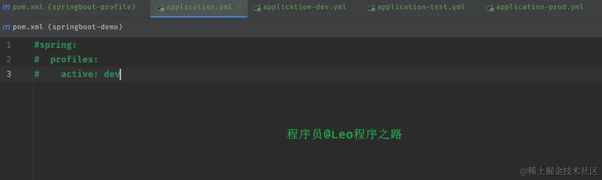 image-20231227112044417