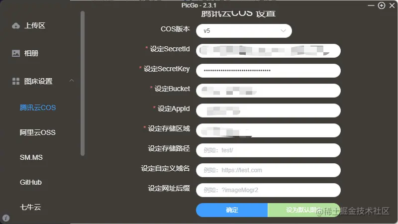 image-20221123102122401