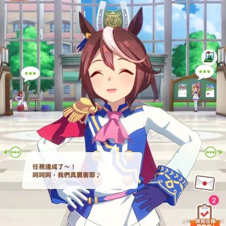 一只张酱于2023-07-05 11:50发布的图片