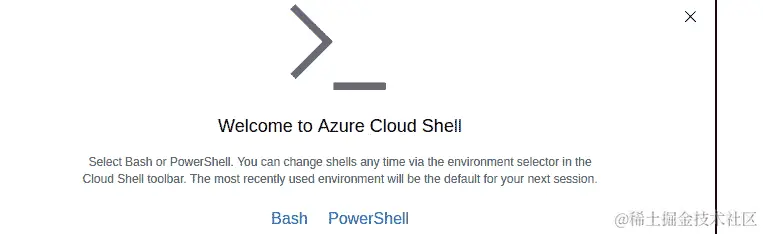 图 6.40：欢迎使用 Azure Cloud Shell 窗口