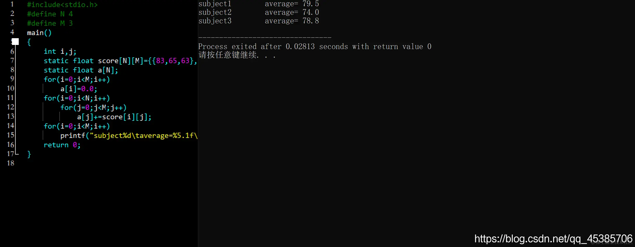 在这里插入图片描述