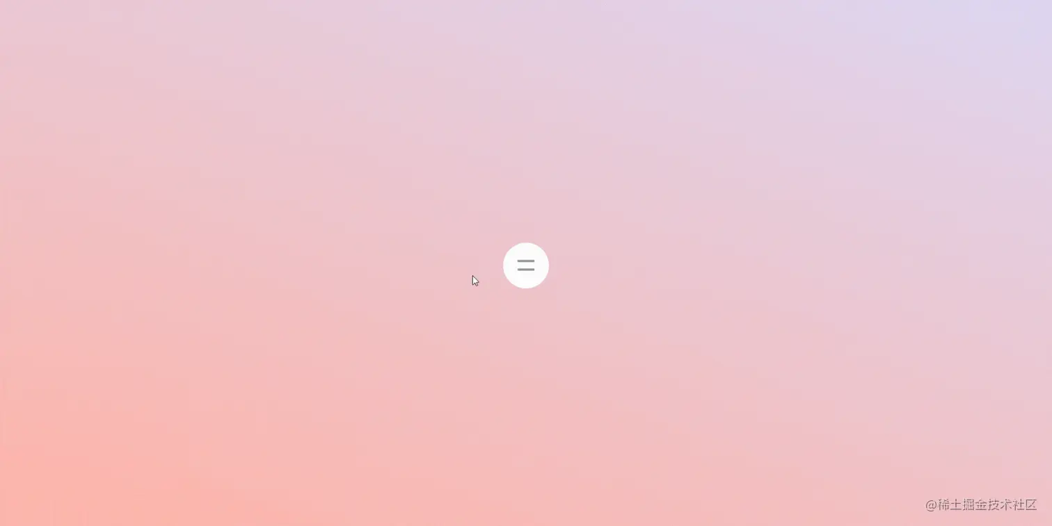 Rec 0006.gif