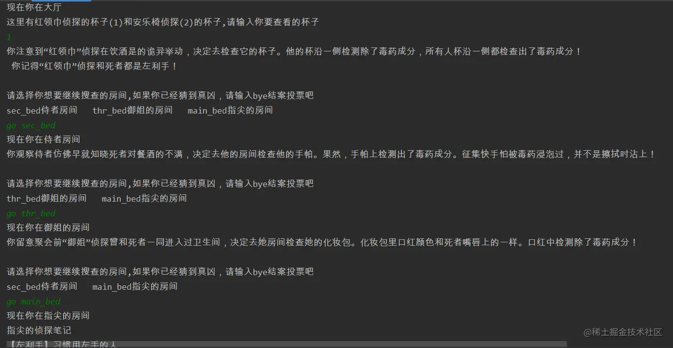 image-20220215230324002