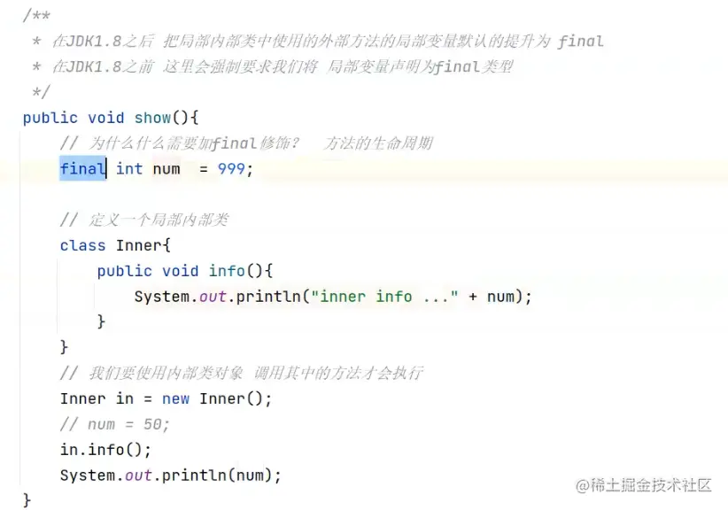 image-20230423223358882