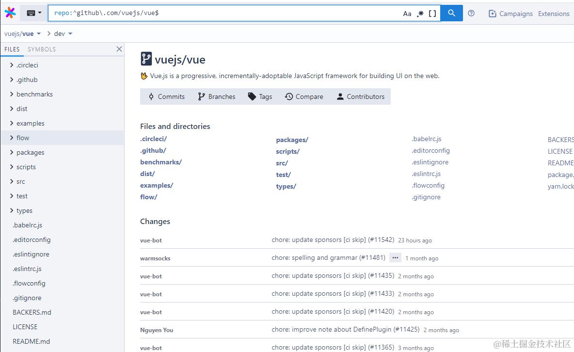 Sourcegraph