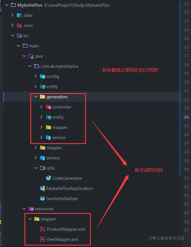 image-20220705114655460