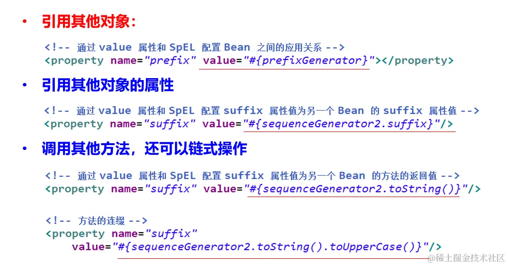 image-20200817163550947