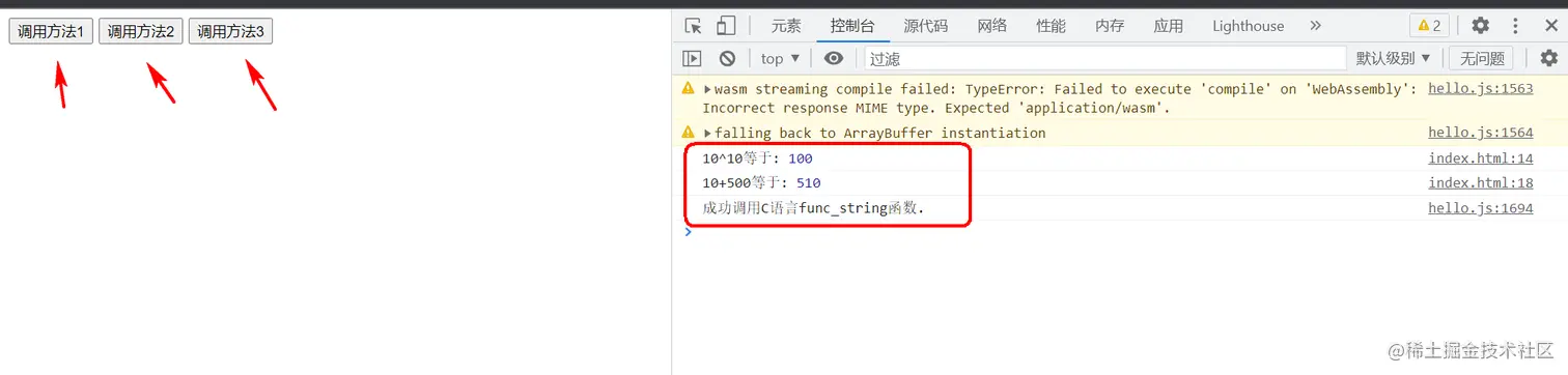 image-20220218142554546