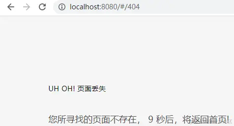 image-20210211231915169