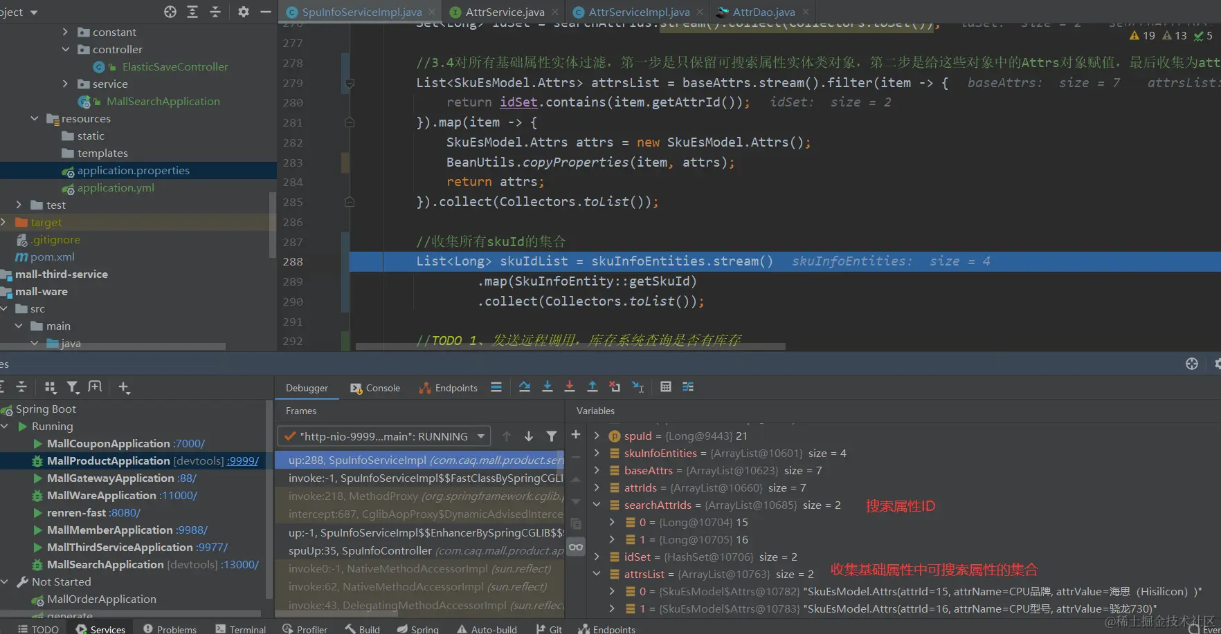 image-20220918190006951