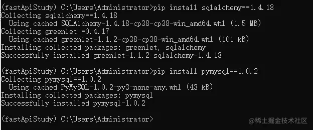 python 自定义orm