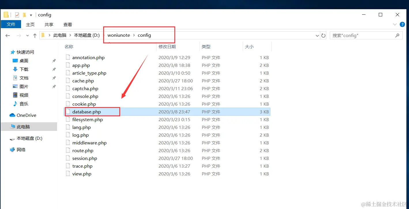 image-20240326161954788