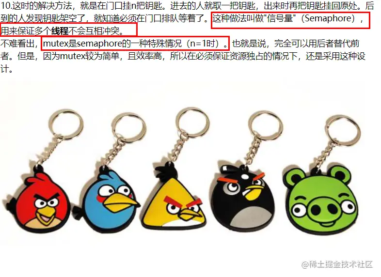 image-20230101203418844