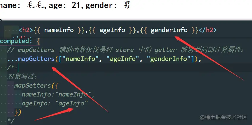 image-20210904083326466