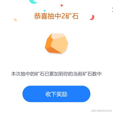 Joker_曦若雨于2024-02-05 08:56发布的图片