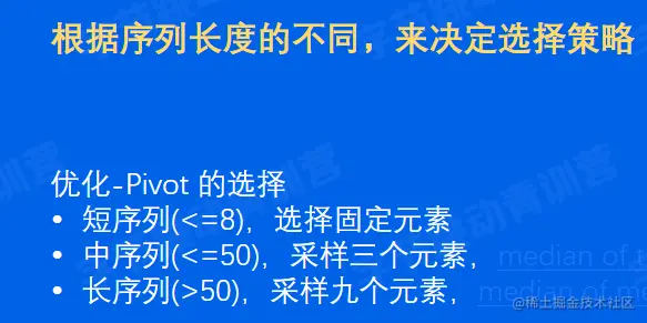 image-20220525130520670