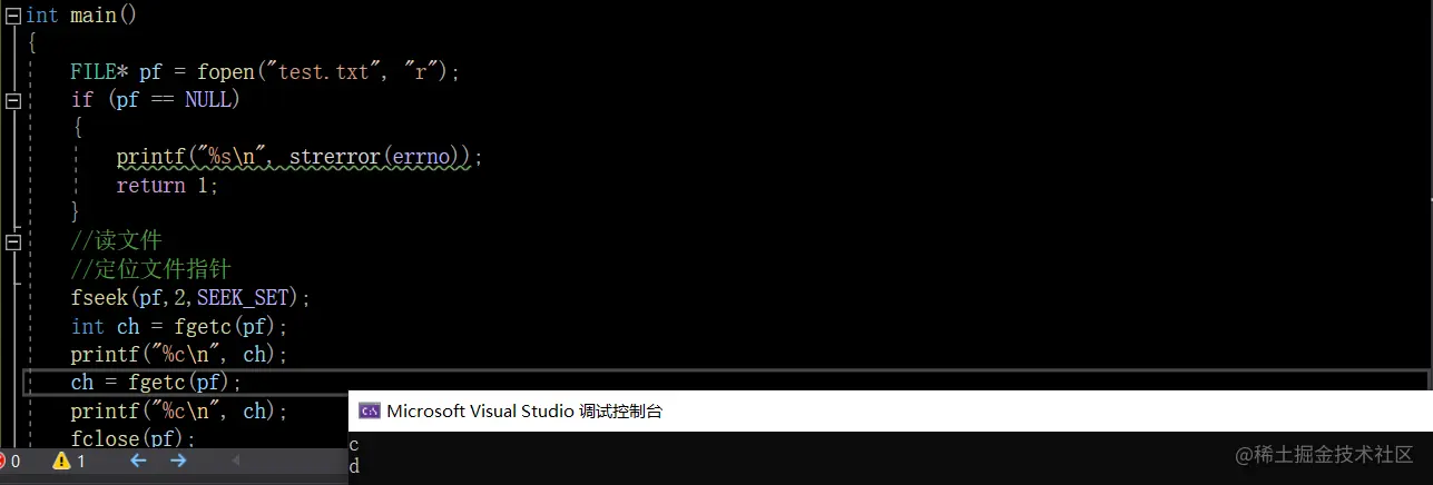 image-20220717140357752