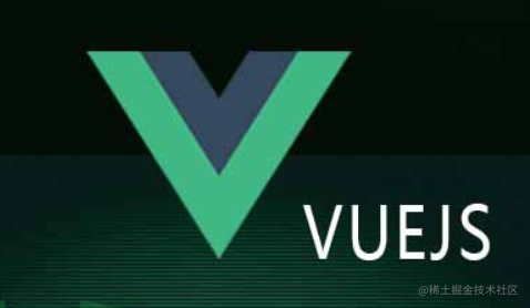 Vue复习姿势