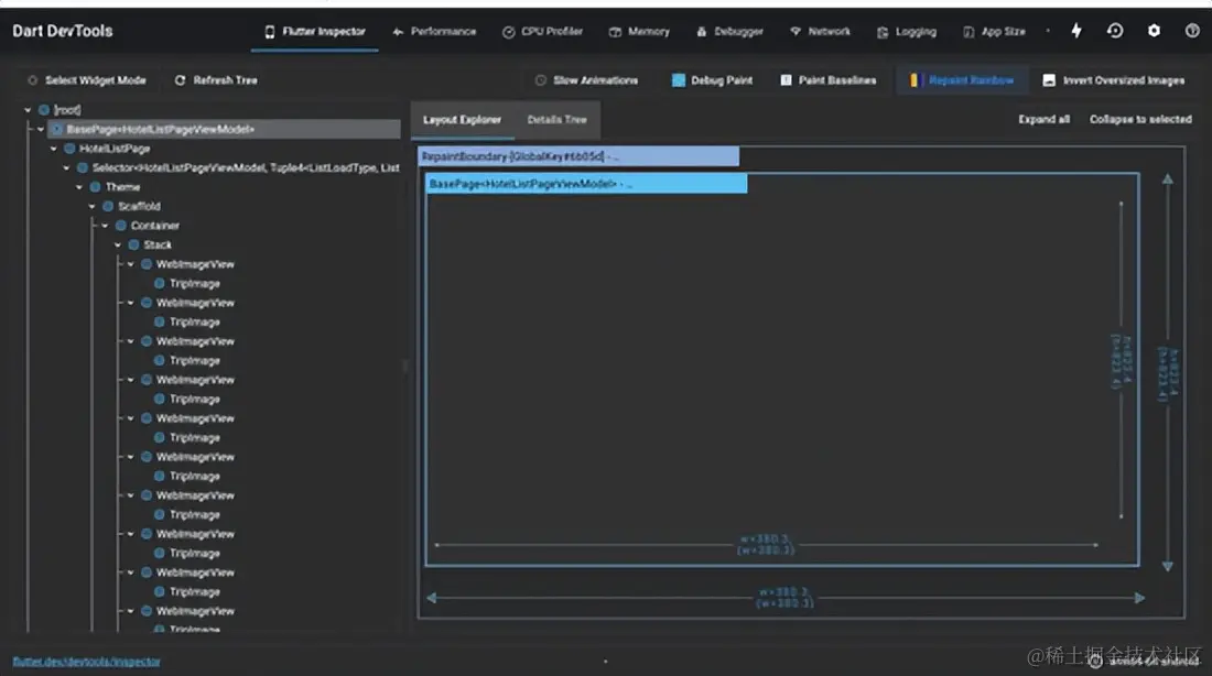 从47%到80%，携程酒店APP流畅度提升实践